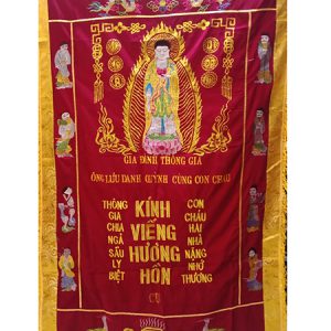 trướng dám ma